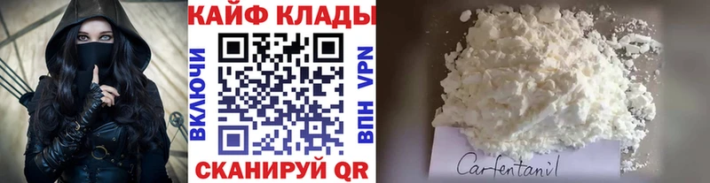 Сколько стоит Беломорск COCAIN  Каннабис  Метамфетамин  гидра как зайти  МЕФ  АМФЕТАМИН  Гашиш 