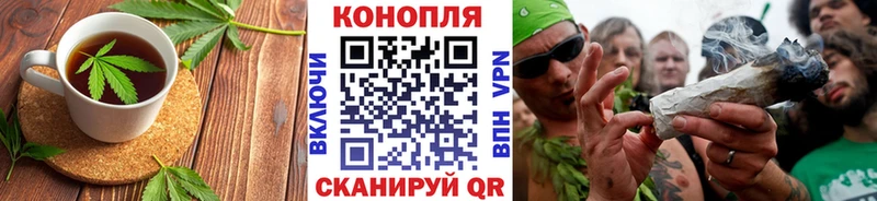 Еда ТГК марихуана  где купить   mega ТОР  Беломорск 