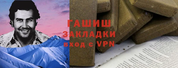 СК Алзамай