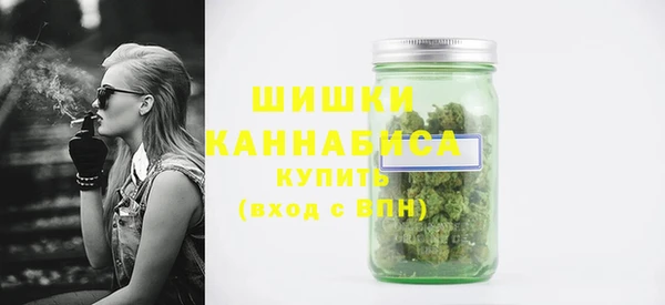 mdma Осинники