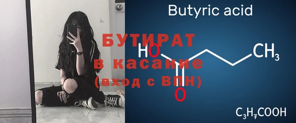спиды Кодинск
