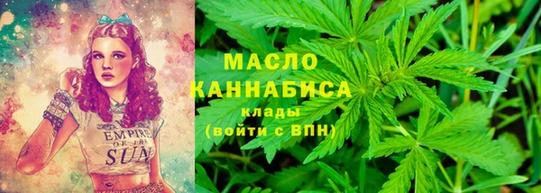 MESCALINE Верея