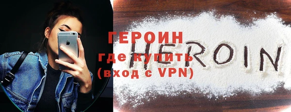 винт Козловка